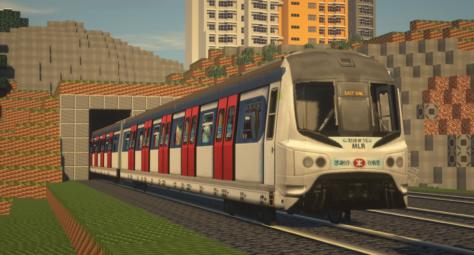 Rame de métro sortant d’un tunnel